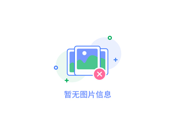 四川园林石材在现代景观设计中的角色与发展趋势